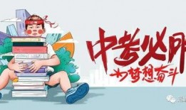 遂昌中学爆料新闻最新消息