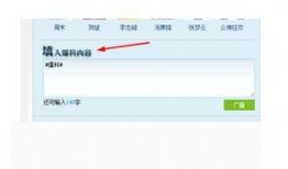 腾讯新闻爆料台有什么用,揭秘社会热点，助力正义发声
