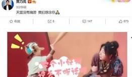 全校听心声吃瓜小说免费,听心声，吃瓜小说大揭秘