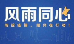 通银开发商最新爆料,重磅爆料引行业热议！”