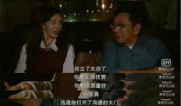 王探长被女员工爆料视频,揭秘神秘事件背后真相